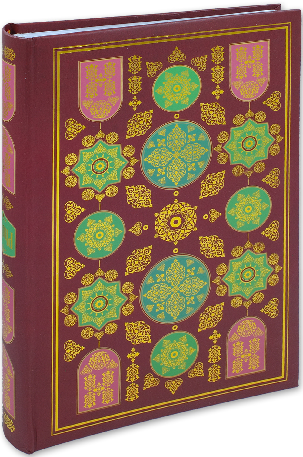 Фотоальбом на 300 фото 10х15 см, бум. листы , книж. переплет padishah pattern Султан Фотоальбом на 300 фото 10х15 см, бум. листы , книж. переплет padishah pattern Султан