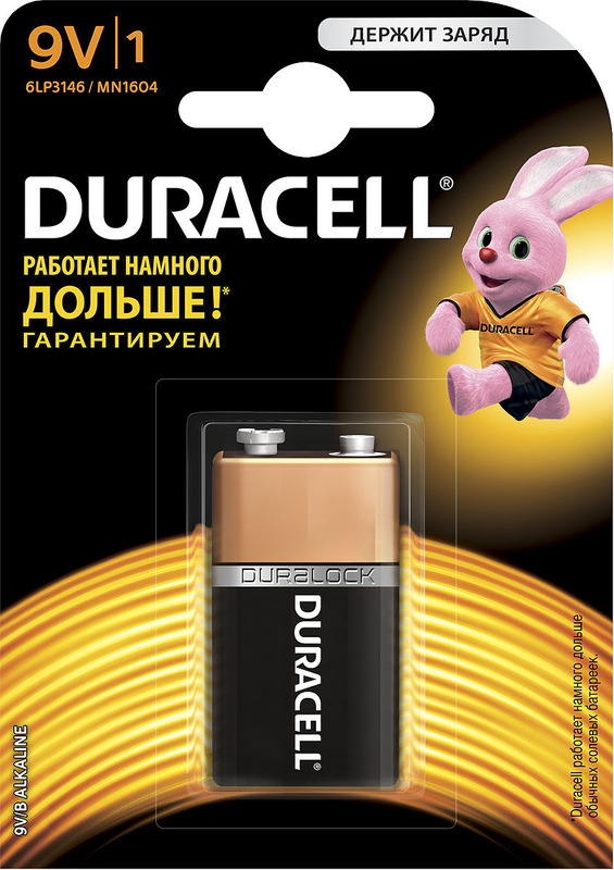 Батарейка DURACELL 6LR61/1BL MN1604 PLUS (10)