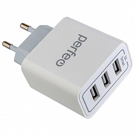 З/У Perfeo Сетевое зарядное устройство с тремя разъемами USB, 5А, белый (I4647)