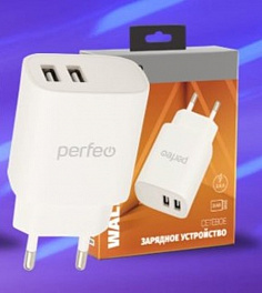 З/У Perfeo Сетевое с двумя разъемами USB, 2.4А, белый (I4658)