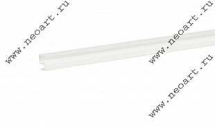 FS2W.1 Накладной вкладыш Frame Space 4,8 мм х 1,5 м, белый