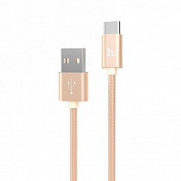Кабель HOCO X2 USB Type-C/ 1m/ 2.4A/ Нейлон/ Gold