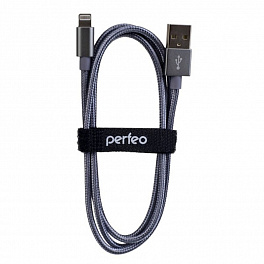 Кабель PERFEO для iPhone, USB - 8 PIN (Lightning), серебро, длина 1 м. (I4305) (100)