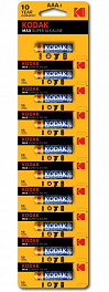 Батарейка KODAK LR03/10BL MAX Super Alkaline (10) (100)