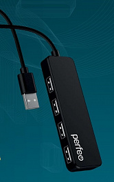 Хаб USB Perfeo 4 Port, (PF-H042 Black) чёрный