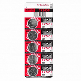 Батарейка MAXELL CR2450/5BL (50)